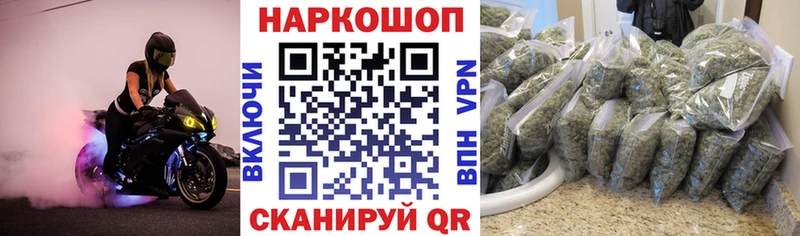 Цена Теберда Марихуана  СК  ГАШИШ 