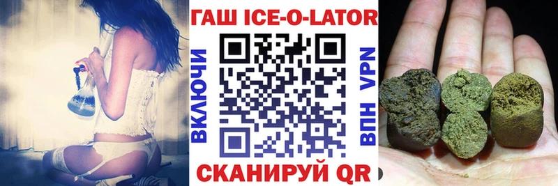 купить наркоту  Теберда  ГАШИШ индика сатива 