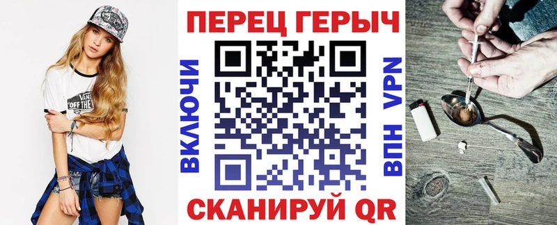 цена наркотик  Теберда  Героин Афган 