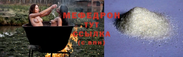 кокаин Заводоуковск