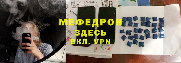 марки nbome Заволжье