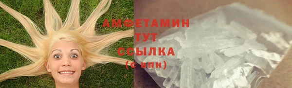соль курить ск Семилуки