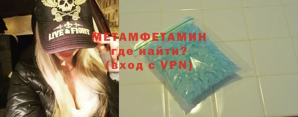 кокаин Заводоуковск