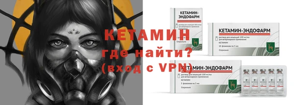 дистиллят марихуана Сатка