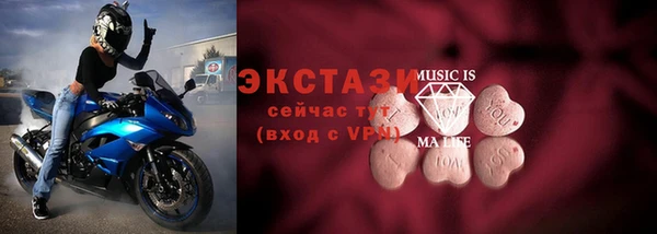 прущий лед Сафоново