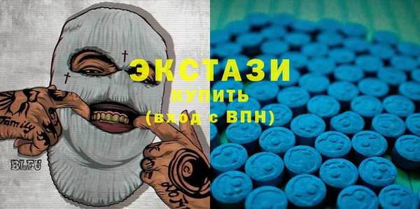 скорость Зерноград