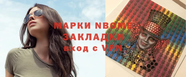 твердый Семикаракорск