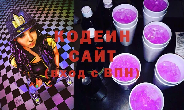 прущий лед Сафоново