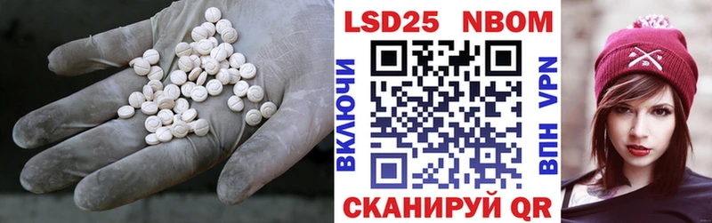 наркотики  Теберда  ЛСД экстази ecstasy 