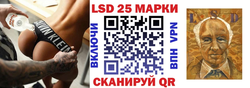 Марки N-bome 1,5мг  Теберда 